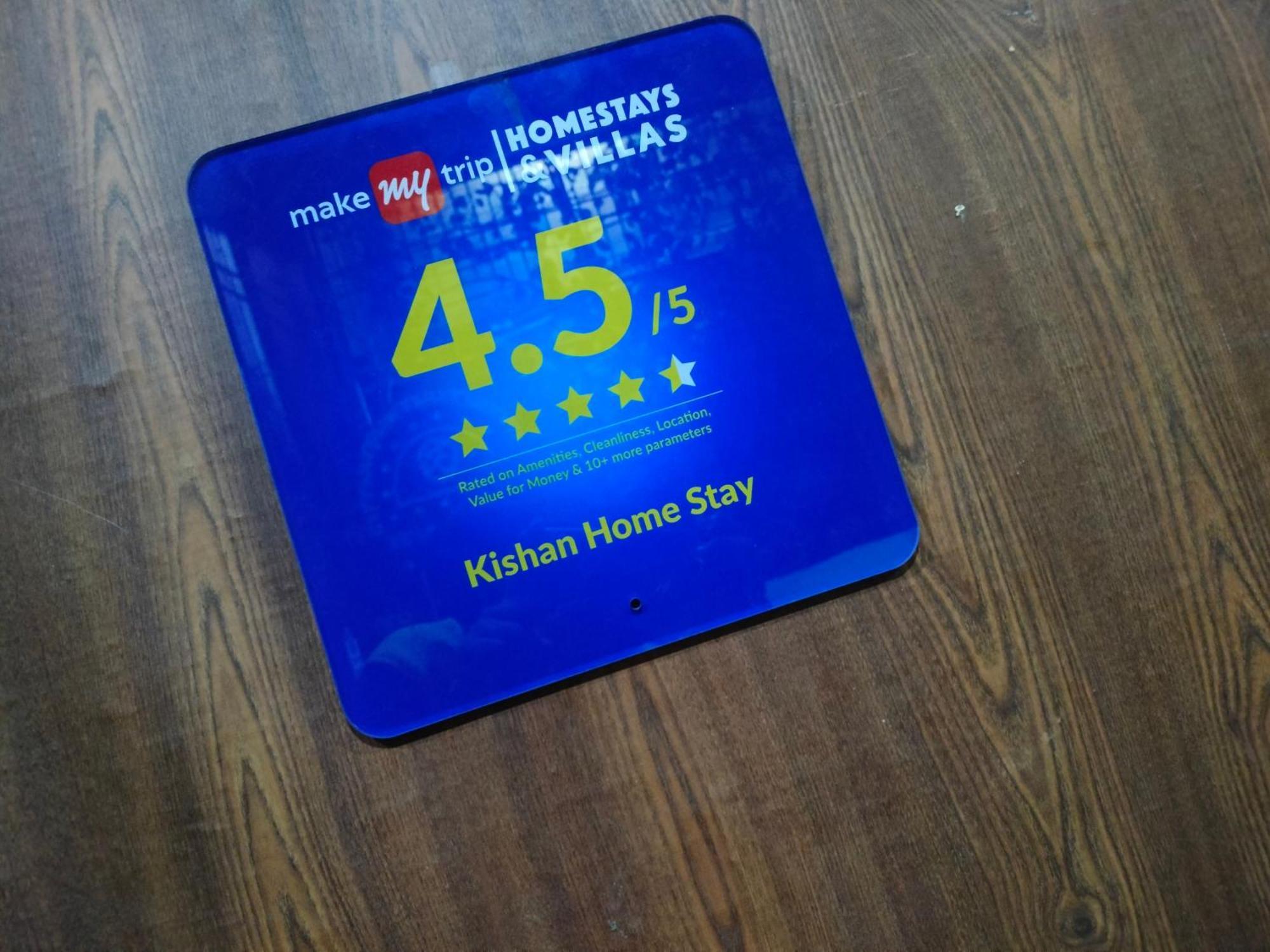 Kishan Home Stay Mathura Εξωτερικό φωτογραφία