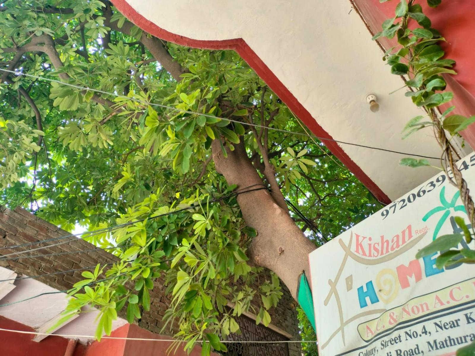 Kishan Home Stay Mathura Εξωτερικό φωτογραφία
