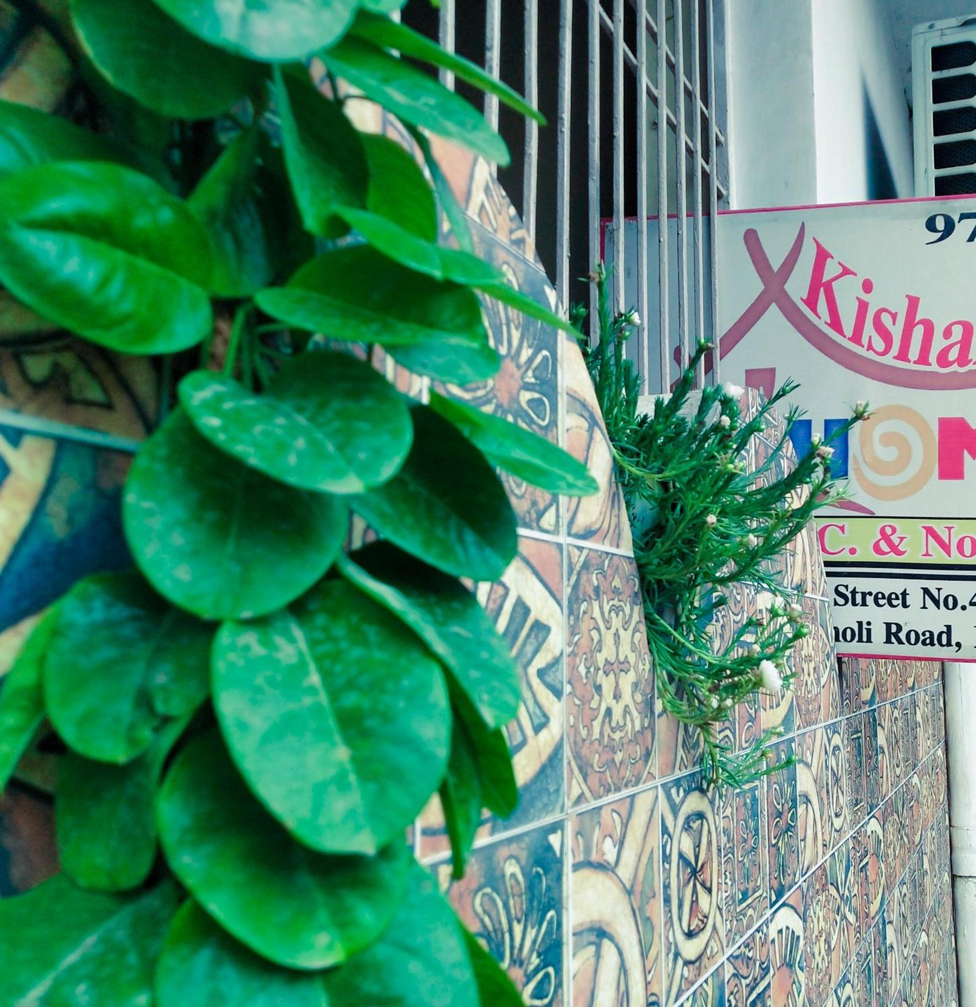 Kishan Home Stay Mathura Εξωτερικό φωτογραφία