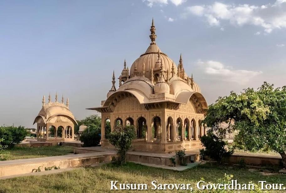 Kishan Home Stay Mathura Εξωτερικό φωτογραφία